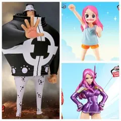 ワンピース DXF KUMA&JEWELRY.BONNEY　　３個セット