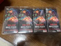 2026年最新】双璧の覇者 未開封BOXの人気アイテム - メルカリ