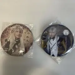 刀ミュ 小狐丸 缶バッジ2点セット