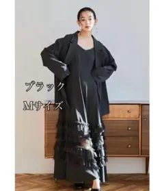 5/6割引美品 niana ニアナ トランスペアレントヘムセットアップドレスМ