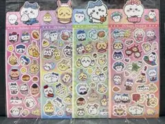 ちいかわ　ホログラムシール　4シート