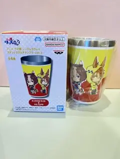 Item thumbnail for item 9790b6f3-76dc-451c-b6e6-50706022756a