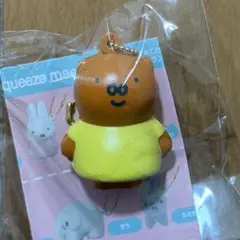 スクイーズ キャラクターグッズ
