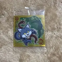 Item thumbnail for item 1556be3f-6b87-4460-934e-16f8b59bc19a