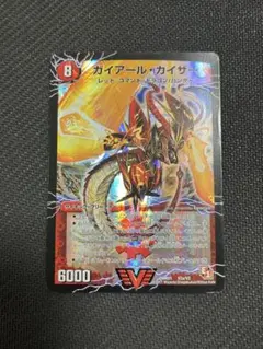 いぬ　プロフ読んでいただけると助かります様 リクエスト 3点 まとめ商品