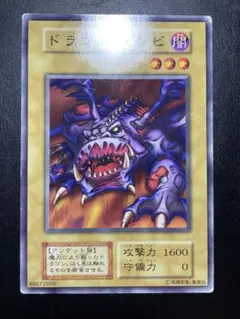 2025年最新】遊戯王初期まとめ売りの人気アイテム - メルカリ