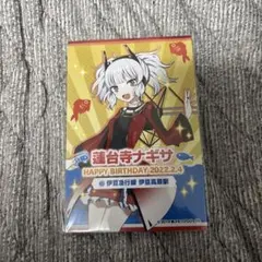 Item thumbnail for item 9fa1680d-3e6a-496c-94c4-bba9ef6098dd