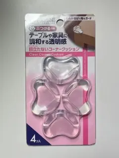 Richell 目立たないコーナークッション 4個入