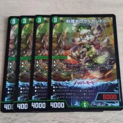 Item thumbnail for item f64d5009-6928-4076-a948-ec8cd3310337