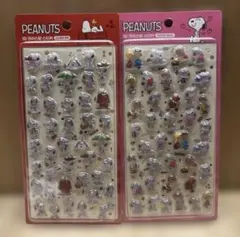 Item thumbnail for item 30d43e8b-83c0-4c20-83d8-080510fe7c29