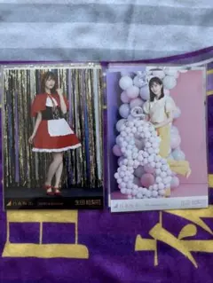 生田絵梨花 生写真 まとめ売り 2026年最新】生田絵梨花 生写真の人気アイテム - メルカリ