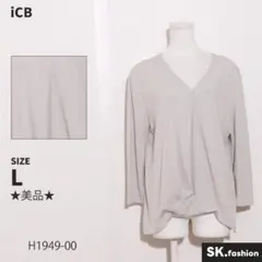 ★美品★ iCB トップス　ブラウス　七分袖　ノーカラータック　Vネックライン