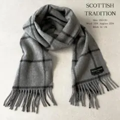 SCOTTISH TRADITION ウールアンゴラ チェックマフラー 英国製