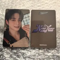 ZB1 ラキドロ AppleMusic ジウン