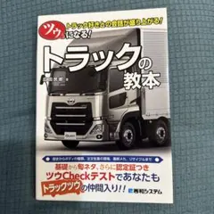 Item thumbnail for item 71b7cfa5-fa03-49ce-9025-cf8891525cab