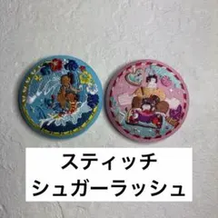 ディズニー 刺繍缶バッジ ビスケット2 スティッチ シュガーラッシュ