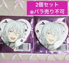 あんスタ スタフォニ4th ハート缶バッジ 渉fine 2個セット