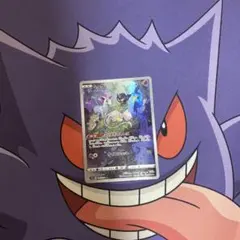 ミュウ AR と ミュウツーAR 二枚セット - メルカリ