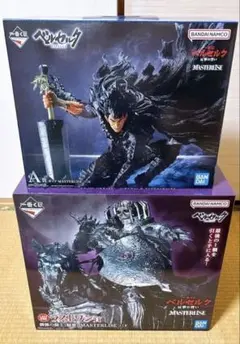 2025年最新】ラストワン ベヘリットの人気アイテム - メルカリ