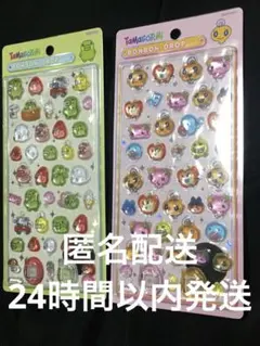 ボンボンドロップシール　たまごっち　くちぱっち　めめっち　正規品