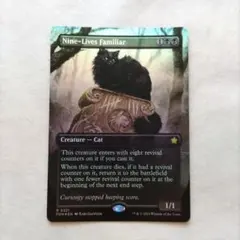 Item thumbnail for item 099dbbe1-641d-43f1-9ac2-1762de6fc1f5