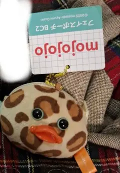 mojojojo フェイスポーチ BC2　ヒョウ柄　アヒル