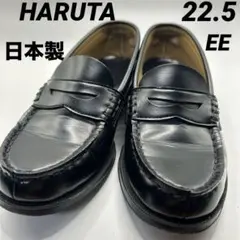 HARUTA ハルタ ローファー 通学 レディース22.5EE 黒 日本製