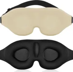 CORKAS アイマスク 睡眠用 立体型 軽量 遮光 安眠 柔らかい 男女兼用