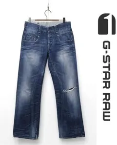 B429/G STAR RAW デニム ジーンズ 立体裁断 31×32 青