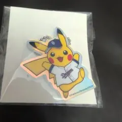 中日ドラゴンズ ピカチュウ アクリルキーホルダー