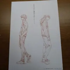 劇場版 呪術廻戦0 入場者特典 五条悟 夏油傑