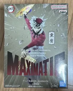 鬼滅の刃 MAXIMATIC DOMA 童磨 フィギュア