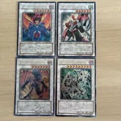 遊戯王OCG デュエルモンスターズ レリーフセットおまけつき - メルカリ