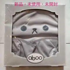 【新品・未使用・未開封】お食事エプロン　猫