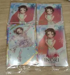 メダリスト ウエハース 結束 いのり UR 1－ 33 4枚まとめ売り