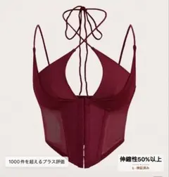 Item thumbnail for item fb1d2f98-772b-43d5-b264-782232918abf