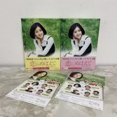 未開封】岡田有希子 CD・DVD-BOX「贈りもの3」 - メルカリ