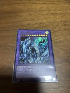 遊戯王 マスターオブドラゴンナイト - メルカリ