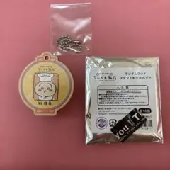 ちいかわ飯店 ランダムウッドスタンドキーホルダー 料理長　うさぎ
