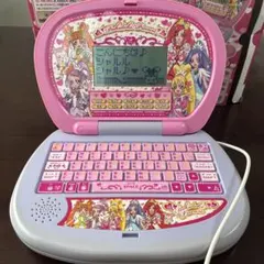中古品　美品　スマイルプリキュア　プリティMYパソコン　バンダイ スマイルプリキュア！ パソコン 知育玩具 勉強 - メルカリ