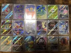 ポケカ★ARカード セット メガドリームex ムニキスゼロ ニンジャスピナー