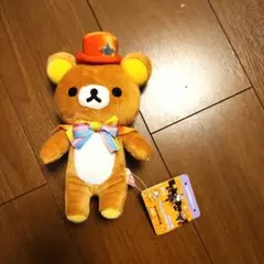 タグ付き リラックマ 5th ハロウィン ぬいぐるみマスコット - メルカリ