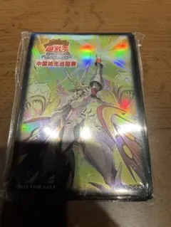 2026年最新】騎士皇爆誕の人気アイテム - メルカリ