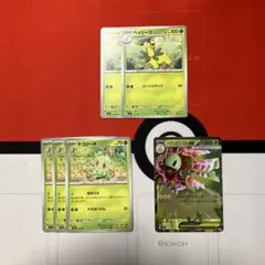 ポケモンカード　メガメガニウムex ミラー スタートデッキ100 No.006