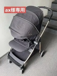 2026年最新】NUNA ベビーカー リベテッドローズの人気アイテム - メルカリ