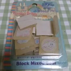 サンダーバニーとワンダーミュー タイルシール？ブロックミックスシール45ピース
