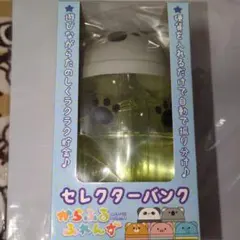 セレクターバンク　からふるふれんず　コアラ