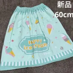 Item thumbnail for item 9aca09a7-25b1-48fd-9fbf-414578093aad