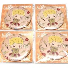 2026年最新】ギルガメッシュ 缶バッジの人気アイテム - メルカリ