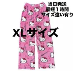 ☆ハローキティもこもこフリースルームウェア　XLサイズ